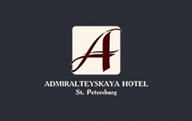 Гостиница Адмиралтейская